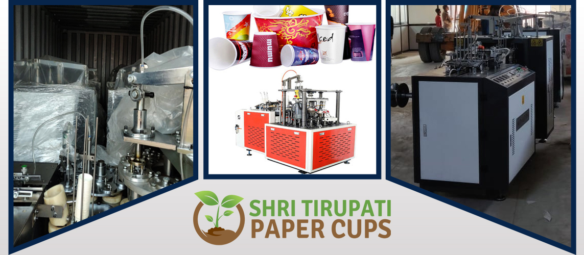 Shri Tirupati Paper Cups  